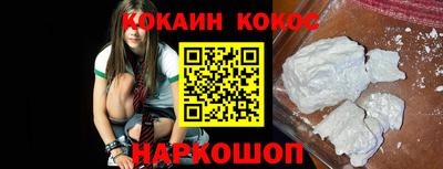 мефедрон мука Бузулук