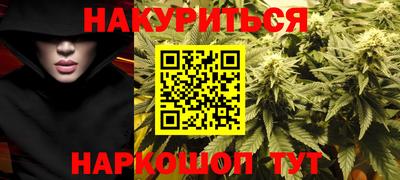 мефедрон мука Бузулук