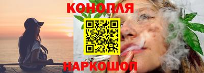 мефедрон мука Бузулук