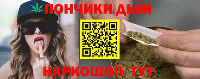 мефедрон мука Бузулук