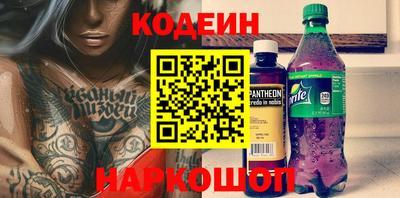 мефедрон мука Бузулук