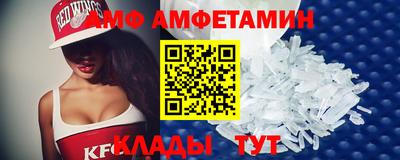 мефедрон мука Бузулук