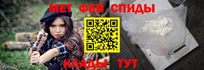 мефедрон мука Бузулук